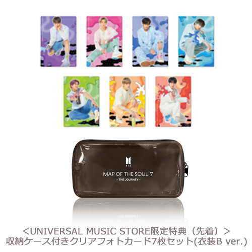 [Japan Exclusive] BTS Journey Universal Music Store Preorder Limited Photocard